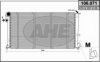 AHE 106.071 Radiator, engine cooling